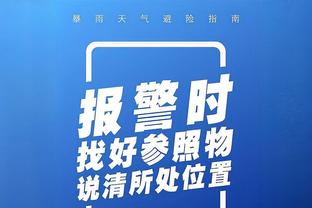 苦苦支撑！贝恩6中4砍半场最高16分 球队落后17分