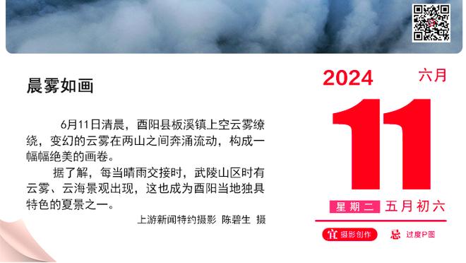 阿斯报：菲利克斯对阵阿尔梅里亚表现不佳，下轮联赛将出任替补