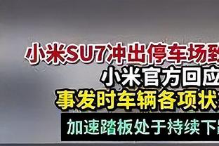 归期将至！周琦伤势恢复顺利 受伤的膝盖已经可以受力！