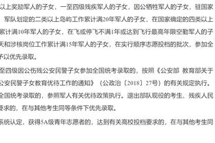 攻防俱佳！周琦半场6中4得10分8篮板2盖帽 接威姆斯妙传空接暴扣