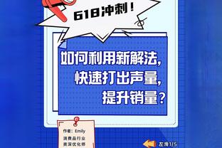 明日圣诞大战雄鹿对阵尼克斯 字母哥小概率缺席