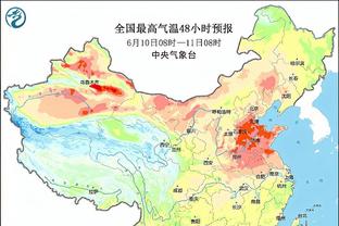 欧预赛末轮苏格兰3-3挪威，苏格兰5胜2平1负小组第二收官