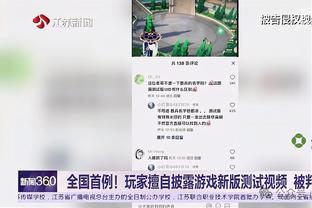 武磊：吴曦对于球队的作用非常明显 在国家队我需要承担更多责任