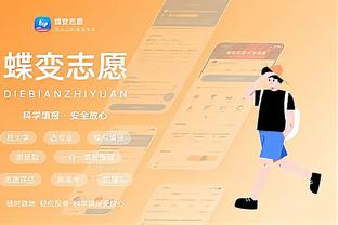 必威精装版app手机下载安装截图1