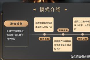 会师在即❓曼联只领先切尔西3分，下轮红魔踢热刺&蓝军踢富勒姆