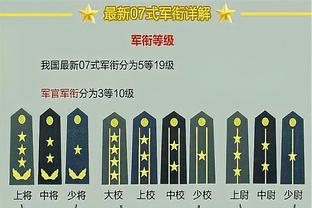 就是刷！76人后卫康西尔垃圾时间打10分钟 7中4&8罚8中砍17分