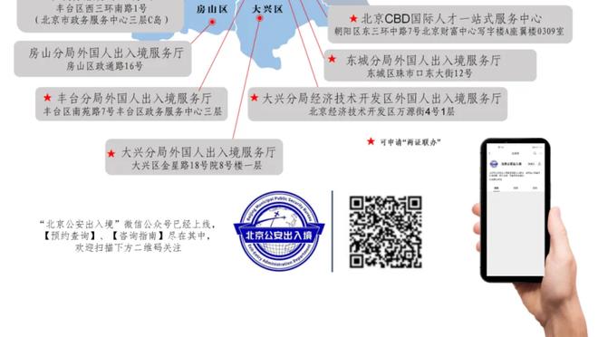 ?人比人！爵士5802天三双荒期间 威少有4个赛季场均三双